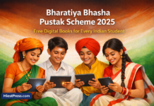Bharatiya Bhasha Pustak Scheme: Benefits, Eligibility & How to Apply