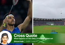 Mumbai is getting its fifth cricket stadium. Chirag Shetty, World No. 1, has no enviornment to name residence Mumbai is getting its fifth cricket stadium. Chirag Shetty, World No. 1, has no arena to call home